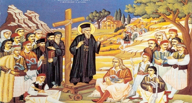 agios_kosmas_aitolos.jpg