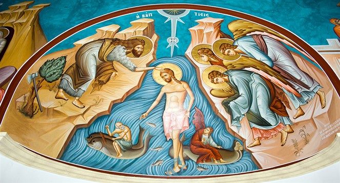 1200px-Mural_-_Jesus_Baptism_663x357.jpg